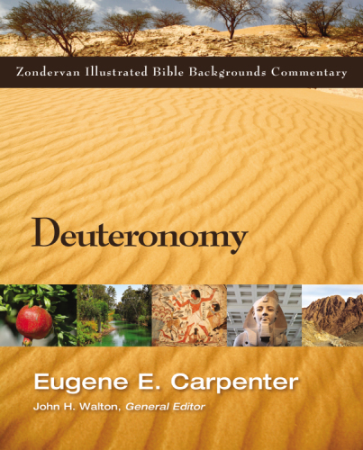 Deuteronomy
