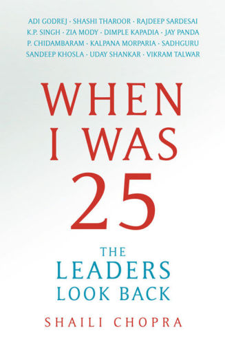When I Was 25: The Leaders Look Back
