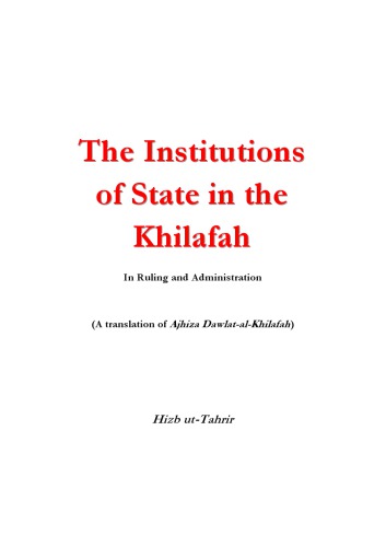 Handbook of research on development and religion