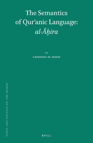 The Semantics of Qurʾanic Language: al-Āḫira