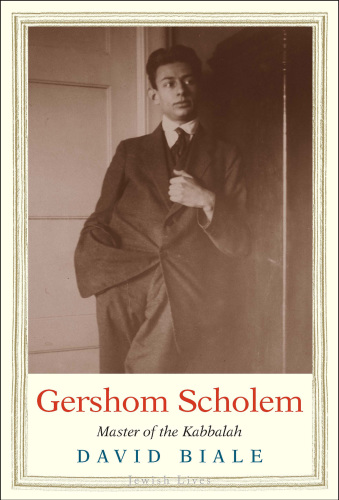 Gershom Scholem: master of the kabbalah