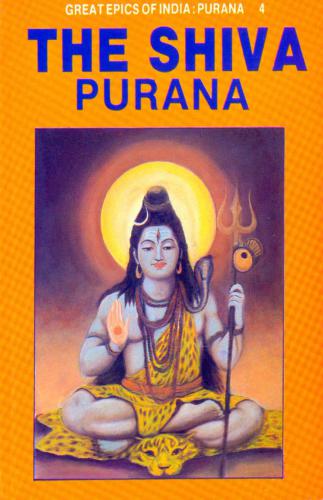 Shiva Purana