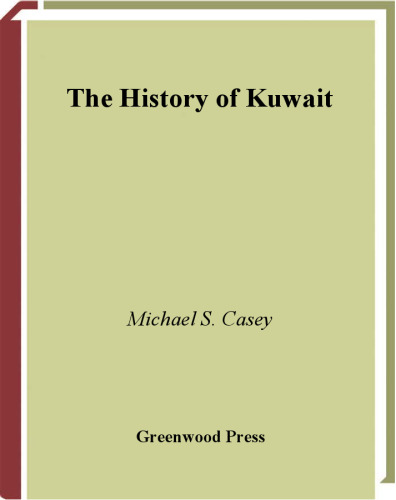 The History of Kuwait