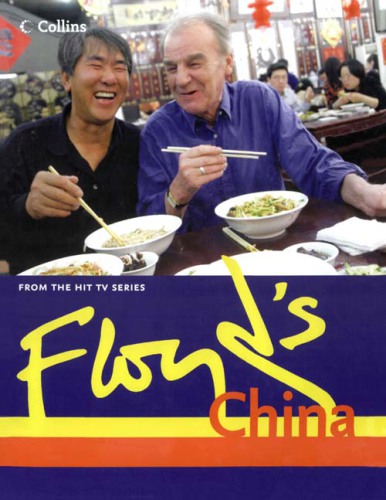 Floyd's China