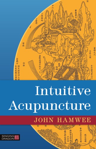 Acupuncture for new practitioners