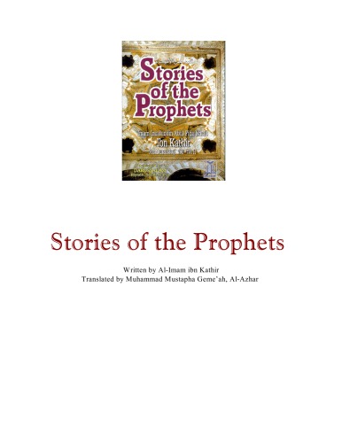 Stories of the prophets
