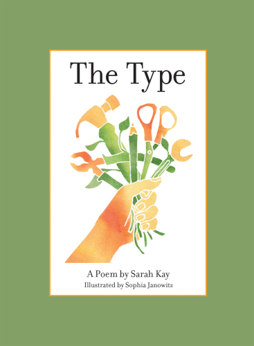 The type: [a poem]