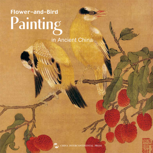 Flower-and-Bird Painting in Ancient China (中国历代花鸟画)