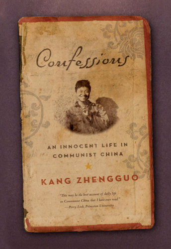 Confessions: an innocent life in Communist China