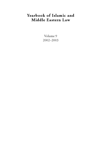 Yearbook of Islamic and Middle Eastern Law: 2002-2003