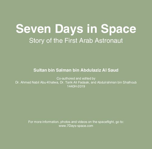 Seven Days in Space: Story of the First Arab Astronaut