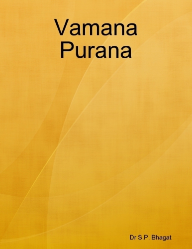 Vamana Purana