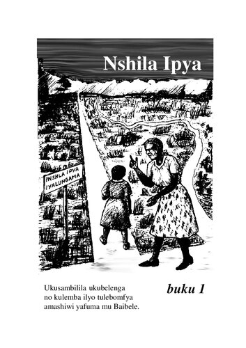 Nshila Ipya. Buku 1