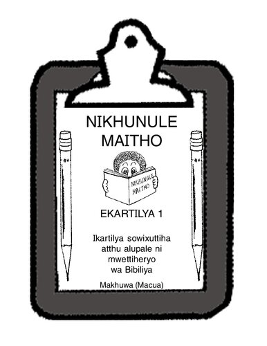 Nikhunule maitho. Ekartilya 1