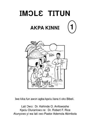 Imɔ́lɛ̀ Titun 1. Akpa kinni