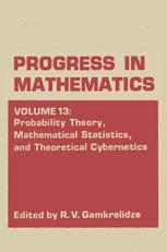 Probability Theory, Mathematical Statistics, and Theoretical Cybernetics