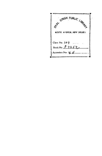 حکایت فلسفہ