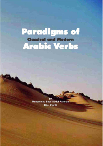 Paradigms of Classical and Modern Arabic Verbs