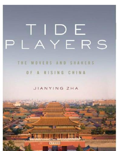 Tide players: the movers and shakers of a rising China