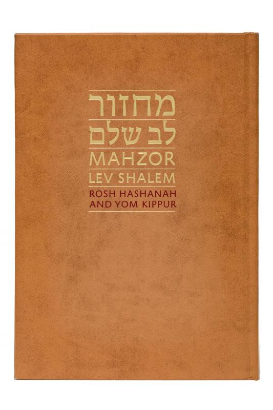 [Maḥzor Lev shalem la-Yamim ha-Noraʼim] Mahzor Lev shalem for Rosh Hashanah and Yom Kippur.
