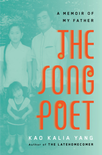 The song poet: a memoir of my father