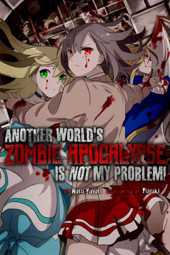Another World's Zombie Apocaly