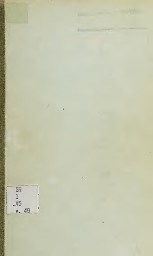 Ancient Symbolism in Lithuanian Folk Art