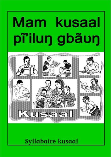Mam kusaal pĩʼiluŋ gbãʋŋ. Syllabaire kusaal