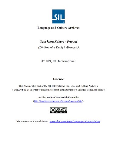 Tɔm kpou Kabɩyɛ-Fransɩɩ. Dictionnaire Kabiyè-Français