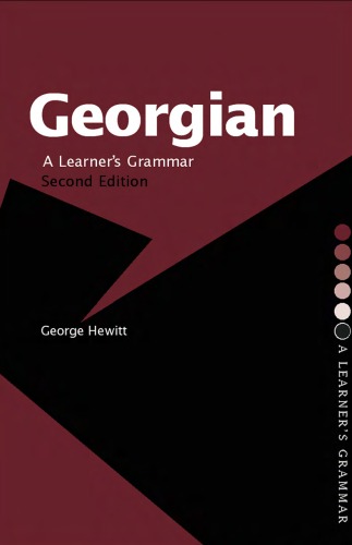 Georgian: A Learner's Grammar