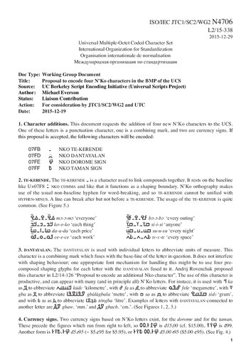 Proposal to encode four N’Ko characters in the BMP of the UCS