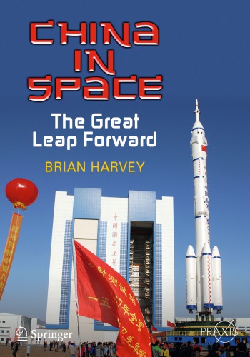China in space: the great leap forward