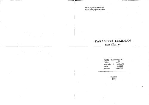 Karamɔgɔ dɛmɛnan. San filanan