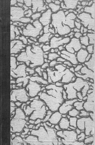 Ploutarchou O THemistoklis meta prolegomenon ke simioseon pros chrisin ton mathitevonton[1915]
