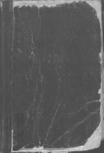 Askisis Fisikis[1949, 2nd edition]