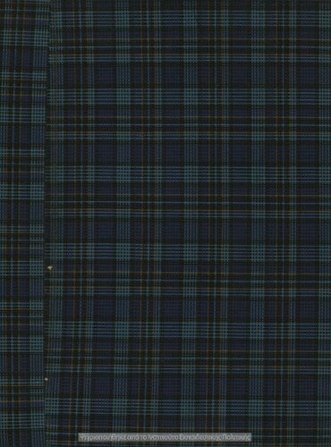 Anagnostiko ST΄ Dimotikou[1968, 7th edition]