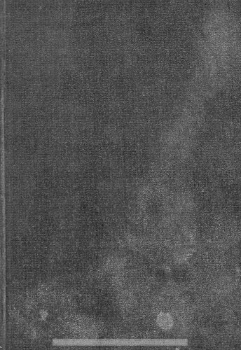 CHristianiki ithiki pros chrisin ton mathiton C΄ Gimnasiou ke antistichou taxeos lipon scholion Mesis Ekpedefseos