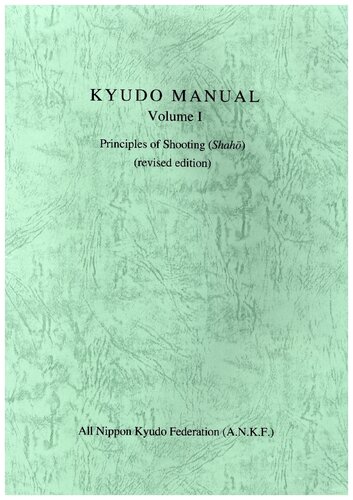 Kyudo Manual