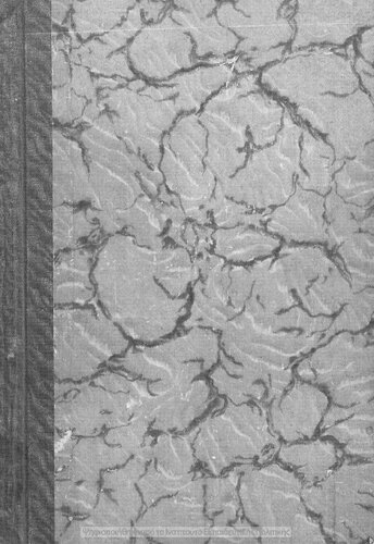 THoukididou To proton vivlion kat΄ eklogin ekdothen met΄ isagogis, simioseon ke geografikou pinakos pros chrisin ton mathiton ton Gimnasion[1915]