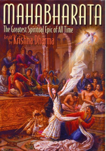Mahabharata: [the greatest spiritual epic of all time]