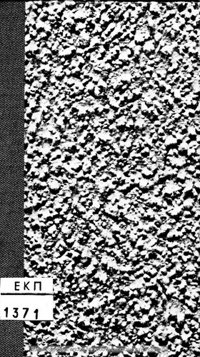 Elliniki istoria tis archeas Ellados pros chrisin ton Dimotikon Scholion[1895]