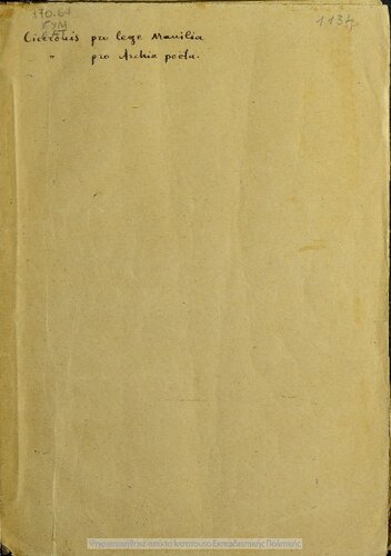 M. T. Kikeronos Logi Oratio pro lege Manilia de imperio Cn. Pompei, Oratio pro Archia poeta[1893]