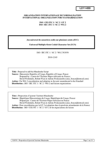Proposition d’ajouter l’écriture Mandombe. Proposal to add the Mandombe Script