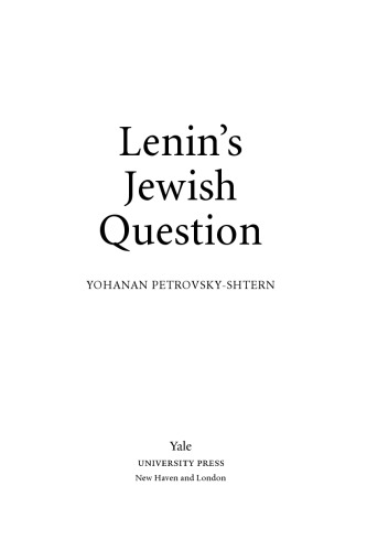 Lenin's Jewish question