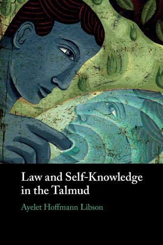 Law and self-knowledge in the Talmud