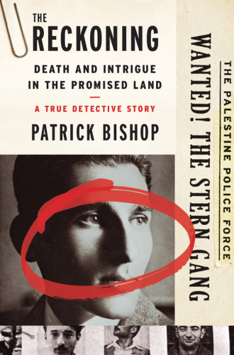 The reckoning: death and intrigue in the promised land---a true detective story