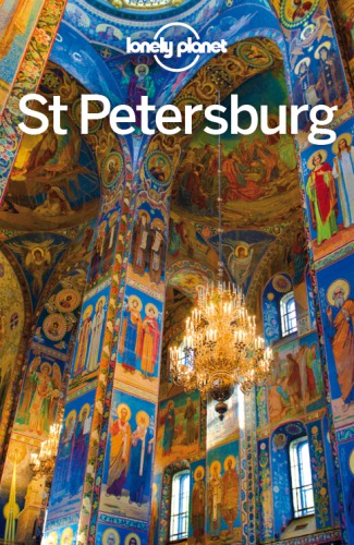 St Petersburg City Guide