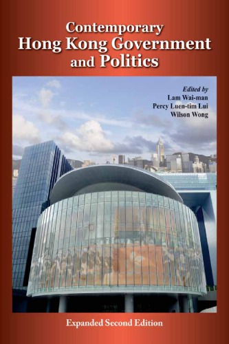 Contemporary Hong Kong government and politics