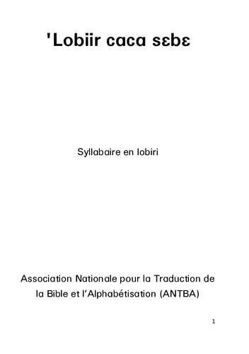 ʼLobiir caca sɛbɛ. Syllabaire en lobiri