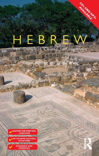 Colloquial Hebrew: the complete course for beginners